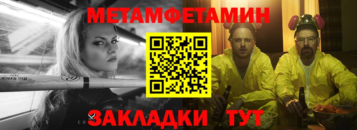 АМФ  omg ССЫЛКА  Серов  Amphetamine 98%  Вход с VPN 