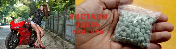 дмт Алзамай