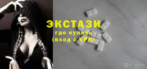 прущая мука Алексин
