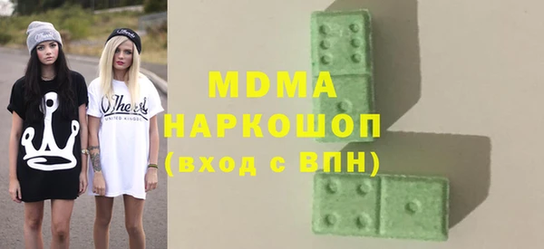 прущая мука Алексин