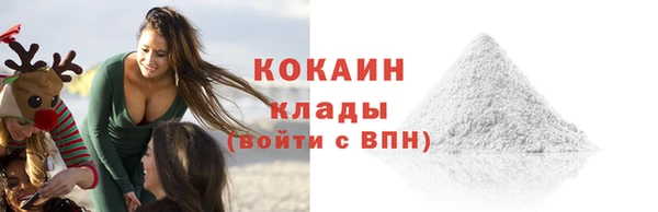 ПСИЛОЦИБИНОВЫЕ ГРИБЫ Абинск