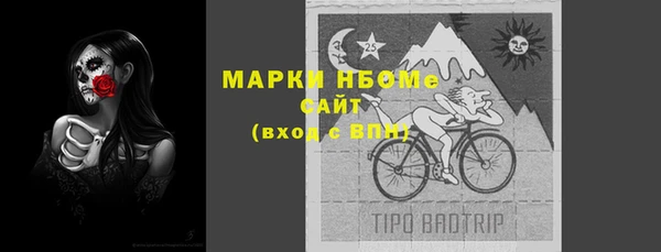 гидропоника Алексеевка
