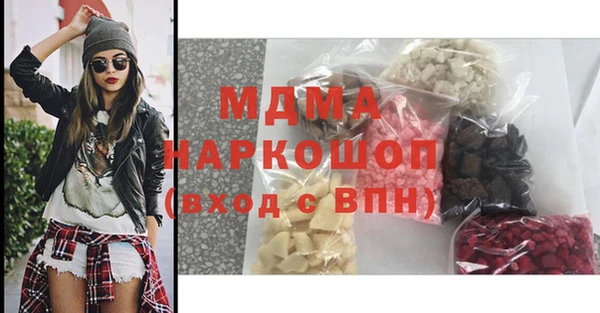 дмт Алзамай