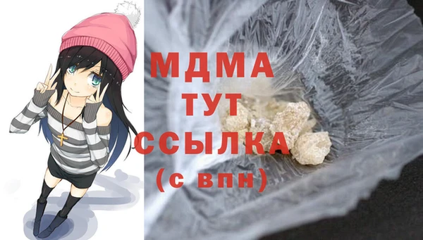 дмт Алзамай