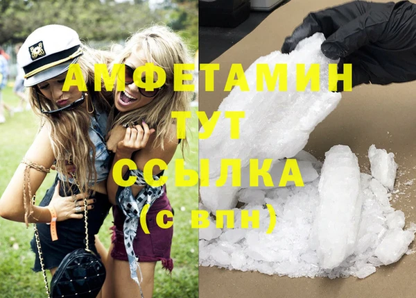 гидропоника Алексеевка