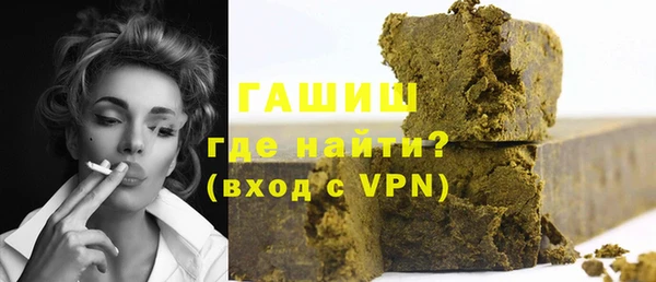 тгк Абдулино