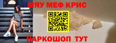индика Тулун