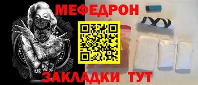 героин Тара