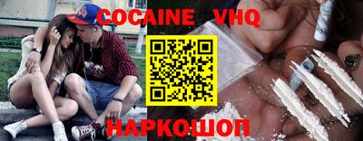 индика Тулун