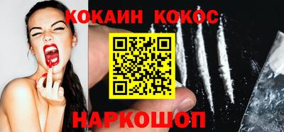 мескалин Татарск