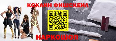 мескалин Татарск