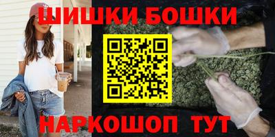 мдма Тверь