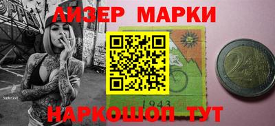 мдма Тверь