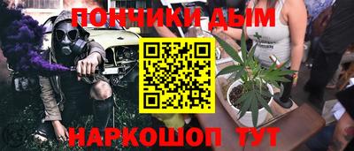 героин Тара