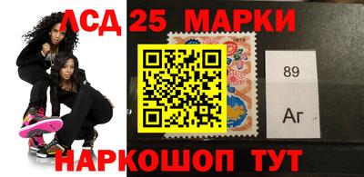мдма Тверь