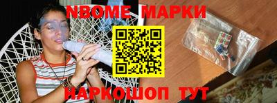 кокаин премиум Туймазы