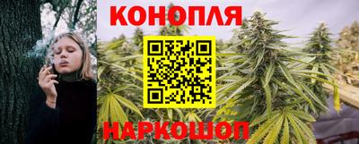 мескалин Татарск