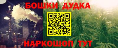 героин Тара