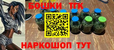 героин Тара