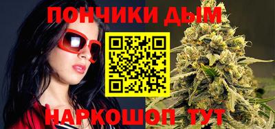 мескалин Татарск