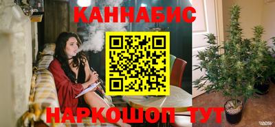 мескалин Татарск