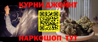 героин Тара