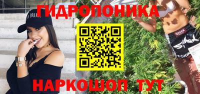 героин Тара