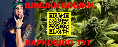 мескалин Татарск