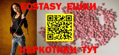 мдма Тверь