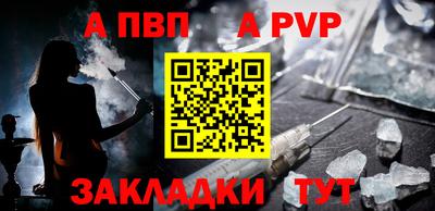 героин Тара