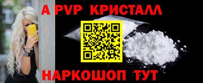 героин Тара