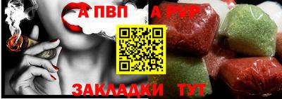 героин Тара