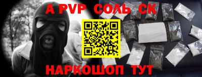 мдма Тверь