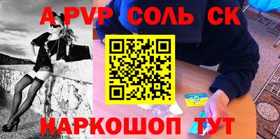 мдма Тверь