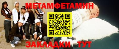 кокаин премиум Туймазы