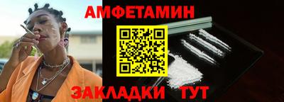 мдма Тверь
