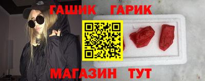 мескалин Татарск