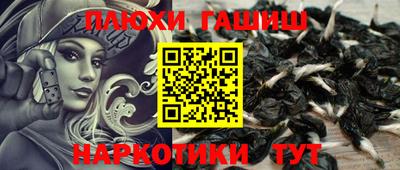 героин Тара