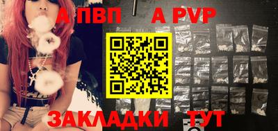 мдма Тверь