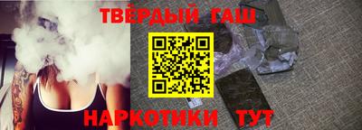 мдма Тверь
