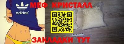героин Тара