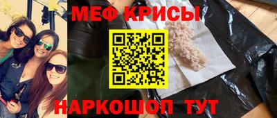 мдма Тверь