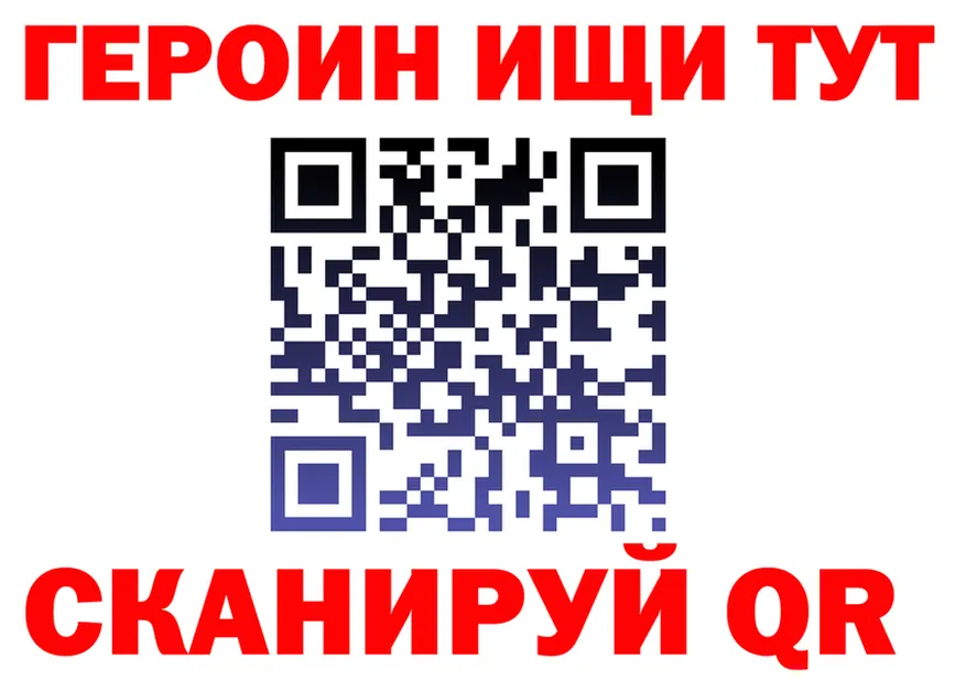 МЯУ-МЯУ 4 MMC зеркало это МЕГА Серов