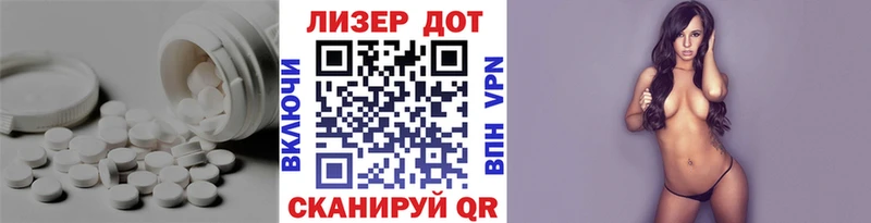 LSD-25 экстази кислота  сколько стоит  Серов 