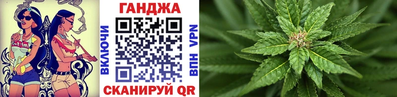 блэк спрут   Серов  Бошки марихуана ГИДРОПОН 